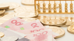 违约金的规定有哪些