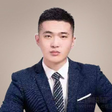 莱阳市律师-隋征运律师