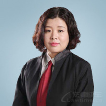 高平市律师-李云芳律师