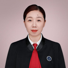 尖山区律师-张春敏律师