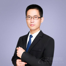 沙坪坝律师-徐广俊律师