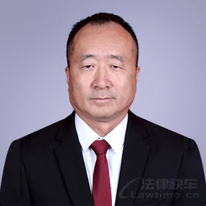 峰峰矿区律师-周志河律师