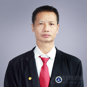 龙南市律师-康泉律师