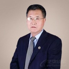 枣庄律师-郭仕清律师