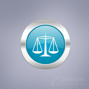 吉县律师-冯涛律师