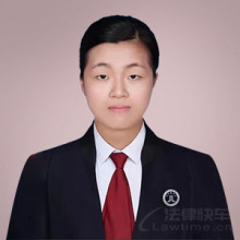 吴兴区律师-邹金丹律师
