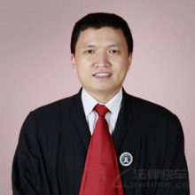 巫溪县律师-郑后选律师