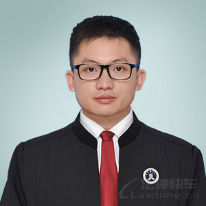 云龙区律师-王庆庆律师
