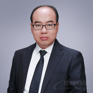 广灵县律师-刘明伟律师