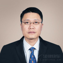 漳州律师-林海健律师