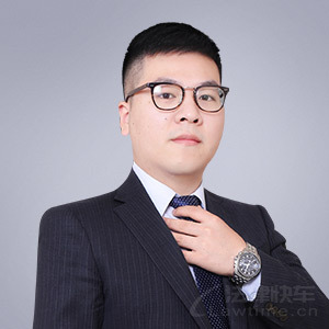 华蓥市律师-王东炜律师