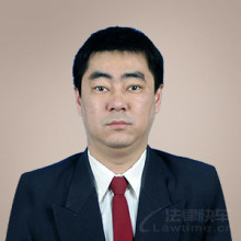 清原县律师-林森律师