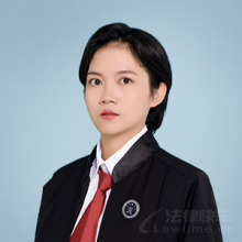 金沙县律师-李丹律师