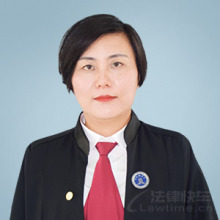 张北县律师-许春香律师