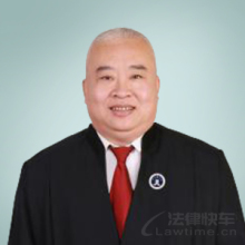 冀州区律师-赵宏展律师