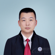 宁化县律师-黄雄律师