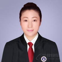 锦州律师-姜海兰律师