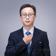 无锡新区律师-吴晓东律师