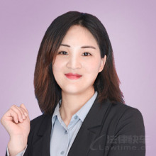 萍乡律师-肖桂容律师