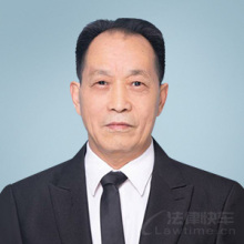 洛宁县律师-靳红站律师