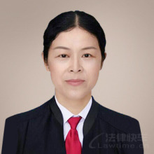 湘西州律师-蒋小英律师