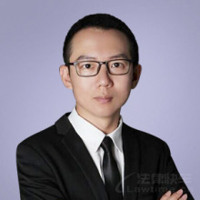 晋安区律师-苏湖城律师