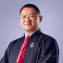 文山州律师-张赵志律师