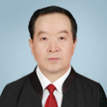 米东区律师-闫文义律师