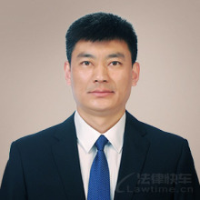 涿州市律师-李庆律师