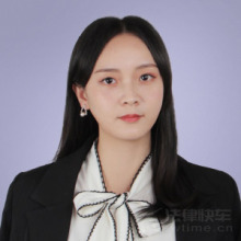 潮州律师-黄丽平律师