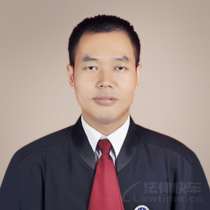 宁化县律师-冯永明律师