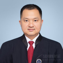 湘阴县律师-周旺律师