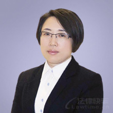 南京律师-程春华律师