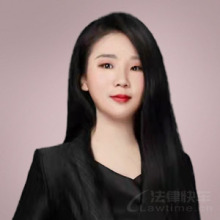 上海律师-赵丽园律师