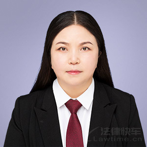 江都区律师-李红霞律师