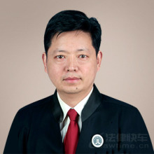 嵩县律师-赵战武律师