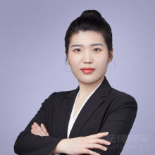 北京律师-田丽律师