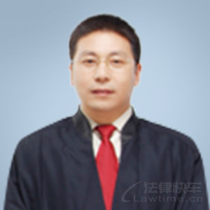 西乡县律师-刘有文律师