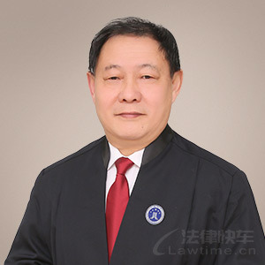 赤城县律师-姚树明律师
