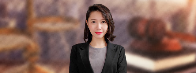 海口律师-林樱子