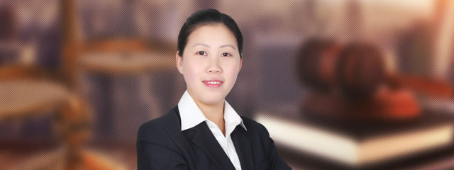 南通律师-张维维