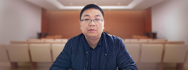 唐山律师-刘辉
