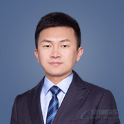 无锡房地产专业律师