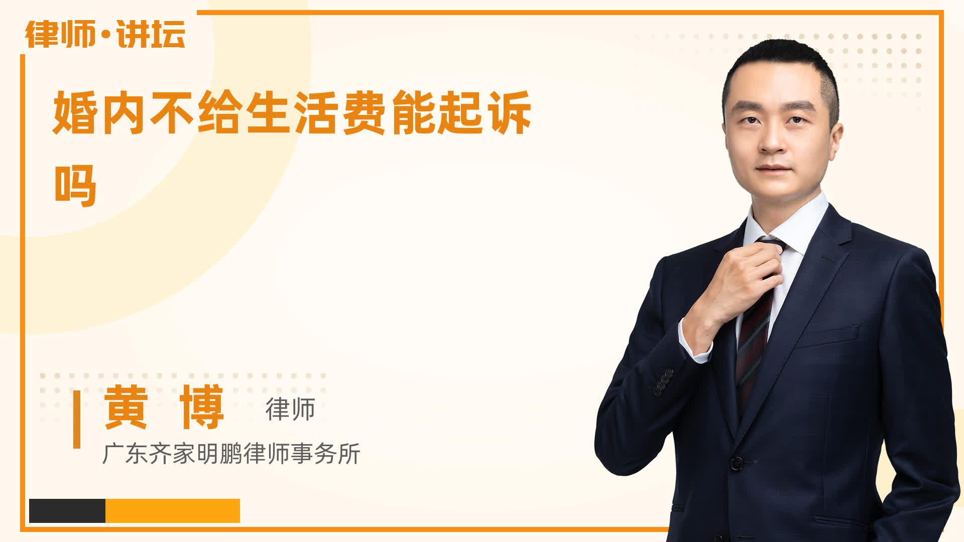 婚内不给生活费能起诉吗?