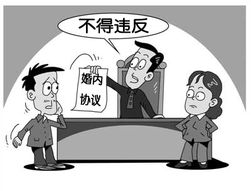20160118143844771.jpg