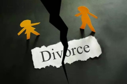 离婚官司律师费