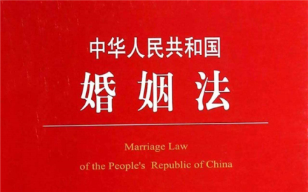 婚姻法关于离婚协议的规定