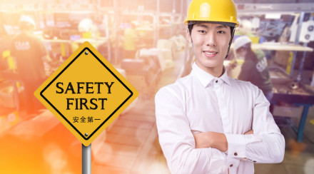 安全生产责任保险是什么