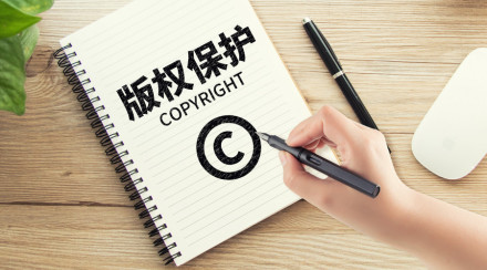 专利许可合同的主要内容