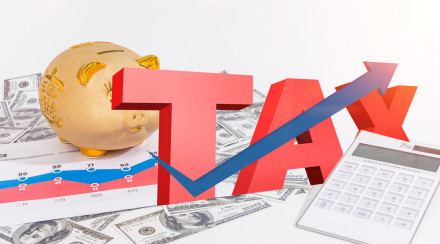 2021一般纳税人税率